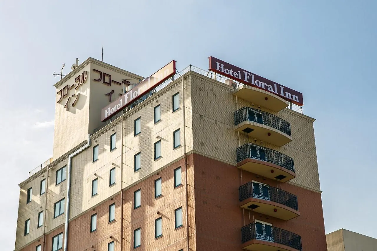 Fukuoka Floral Inn Nishinakasu Hotel Fukuoka (Fukuoka)