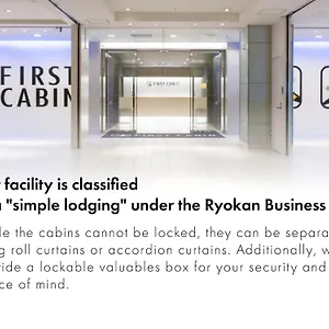 Capsule hotel First Hakata