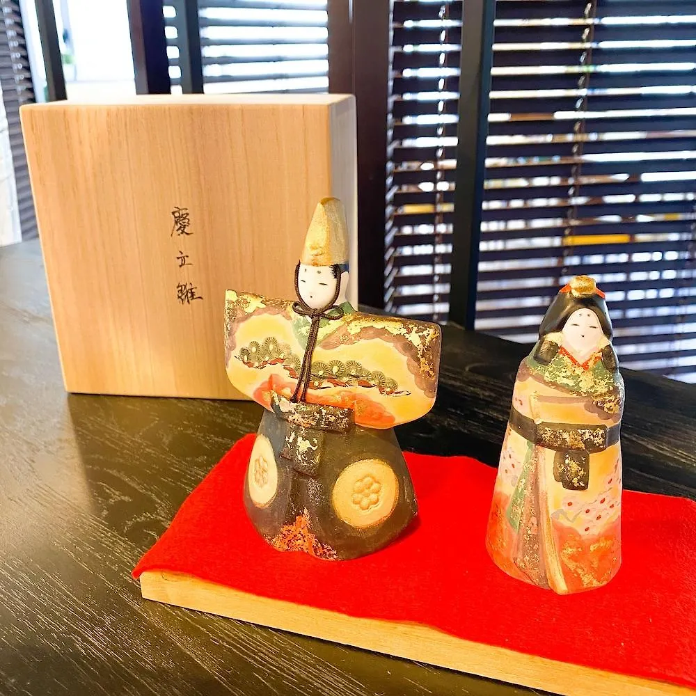 Fukuoka Floral Inn Nishinakasu Fukuoka (Fukuoka)