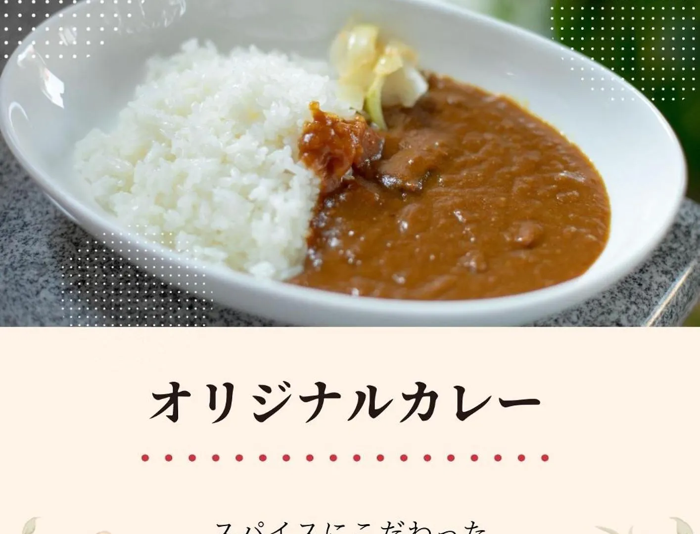 福岡フローラルイン西中洲 ホテル 福岡市