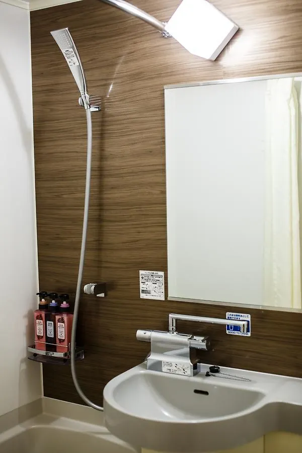 福岡フローラルイン西中洲 3*, 福岡市 日本